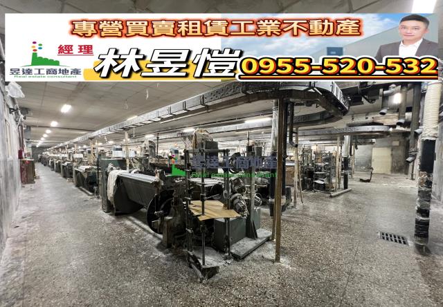 彰化和美廠房_廠辦_倉庫-2