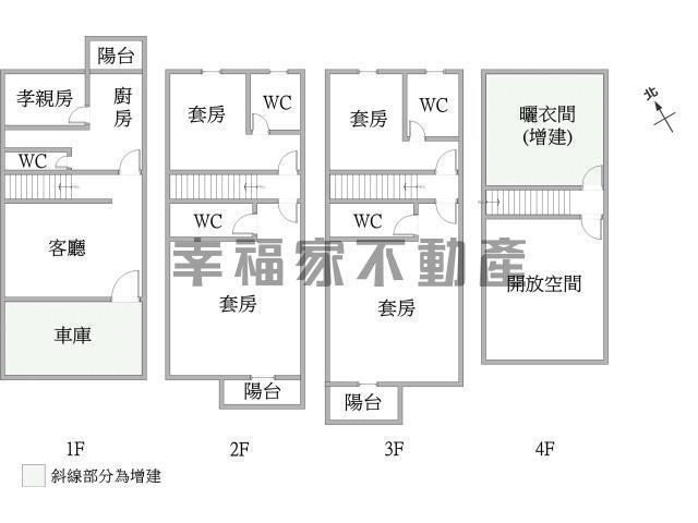 台南安定透天_別墅-15