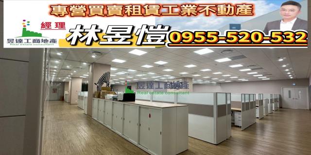 新竹湖口廠房_廠辦_倉庫-5