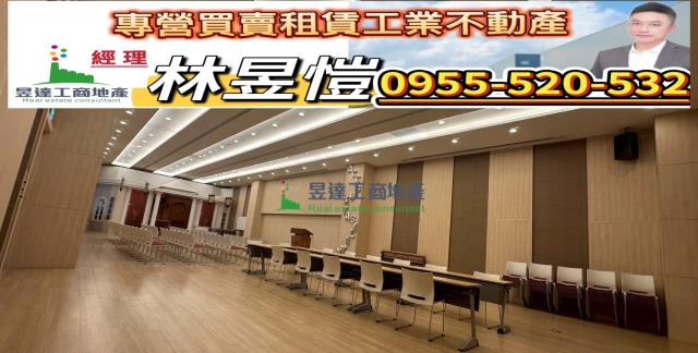 新竹湖口廠房_廠辦_倉庫-4