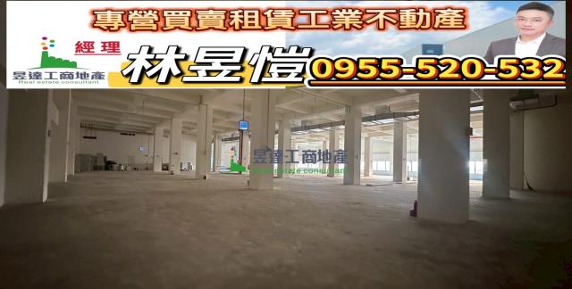 新竹湖口廠房_廠辦_倉庫-3