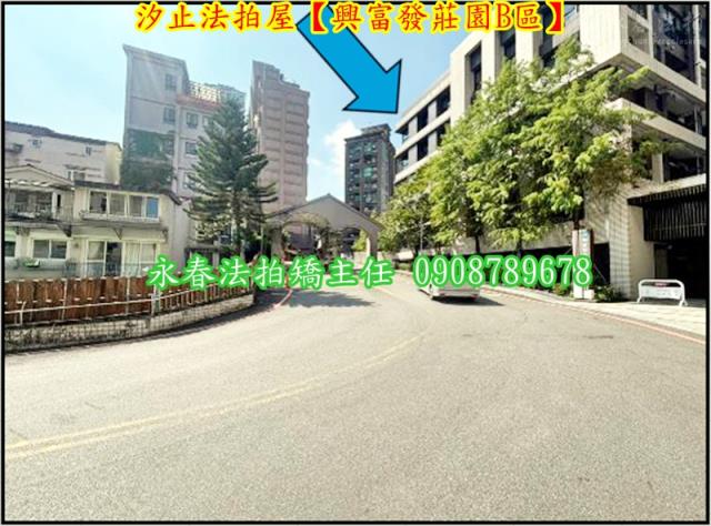汐止法拍華廈-5