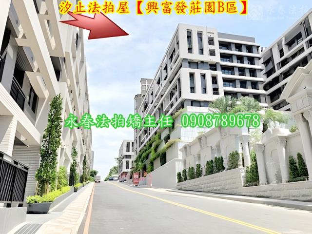 汐止法拍華廈-6