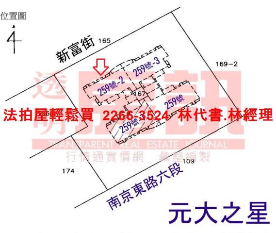 內湖大樓拍賣-15