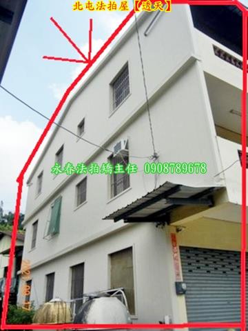 台中透天_別墅法拍-4