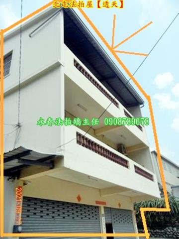 台中透天_別墅法拍-5