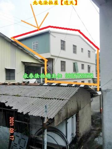 台中透天_別墅法拍-6