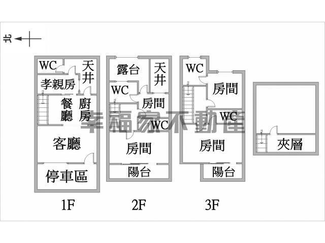 台南透天_別墅-15