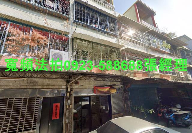 彰化市中山路三段518巷4之4號2層樓