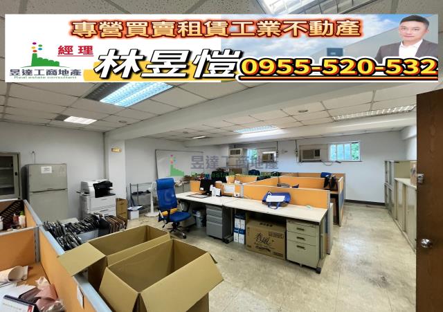桃園廠房_廠辦_倉庫-4
