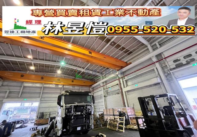 桃園廠房_廠辦_倉庫-2