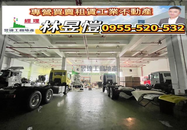 桃園廠房_廠辦_倉庫-3