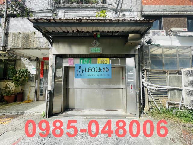 台北松山法拍大樓_法拍大樓-6