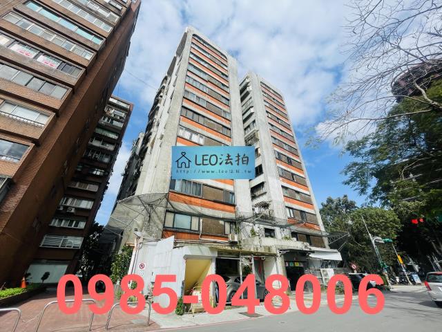 台北松山法拍大樓_法拍大樓-4