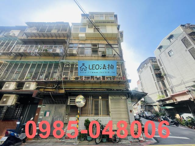 台北大同區公寓法拍-2