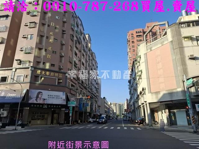 台南東區透天_別墅-14