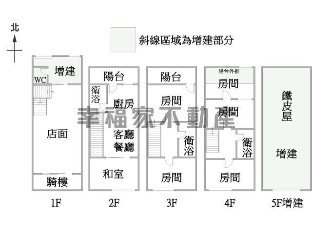 台南東區透天_別墅-15