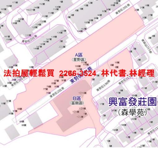 新北汐止華廈法拍-14