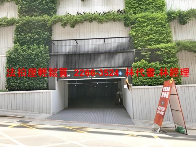 新北汐止華廈法拍-5