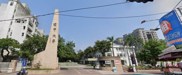 台中北屯透天-6