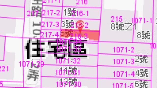 楠西透天法拍-8