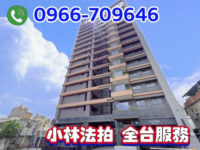 前鎮大樓法拍-1