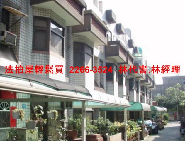 大園法拍透天-7