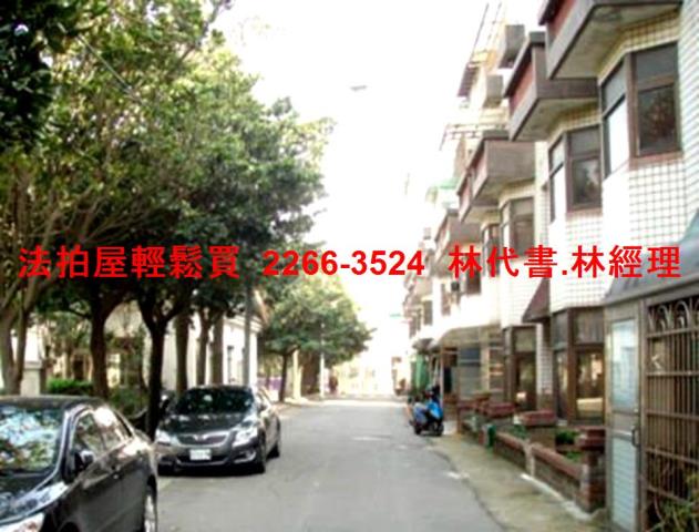 大園法拍透天-8