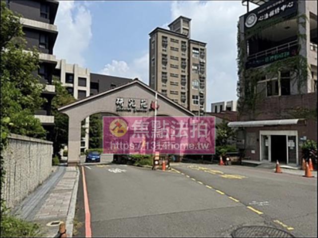 汐止大樓法拍-1