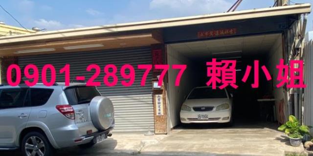 潭子透天法拍-3