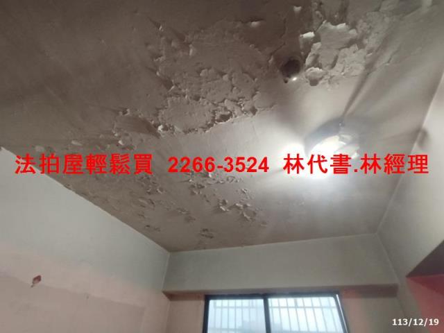 桃園法拍華廈-5