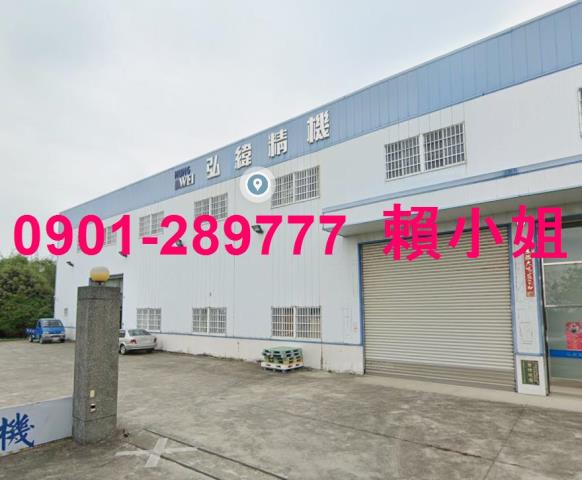 台中法拍廠房_倉庫-2