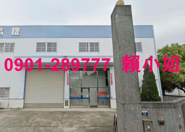 台中法拍廠房_倉庫-3