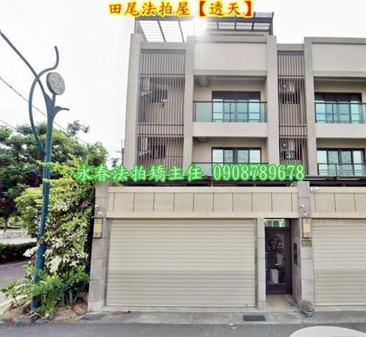 彰化透天_店面法拍-2