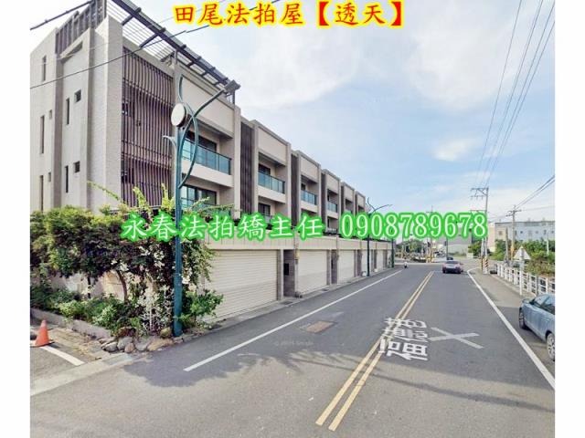 彰化透天_店面法拍-4