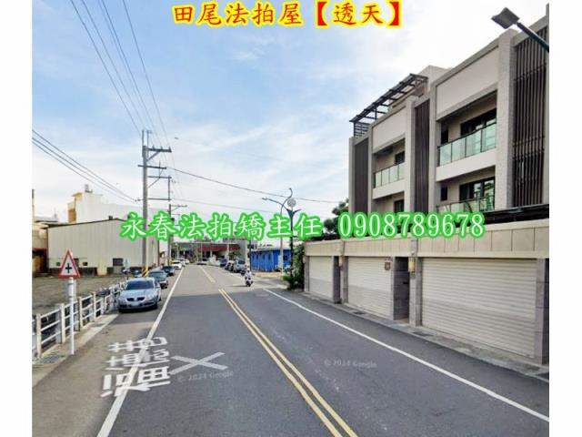 彰化透天_店面法拍-6