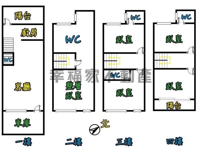 台南透天_別墅-15