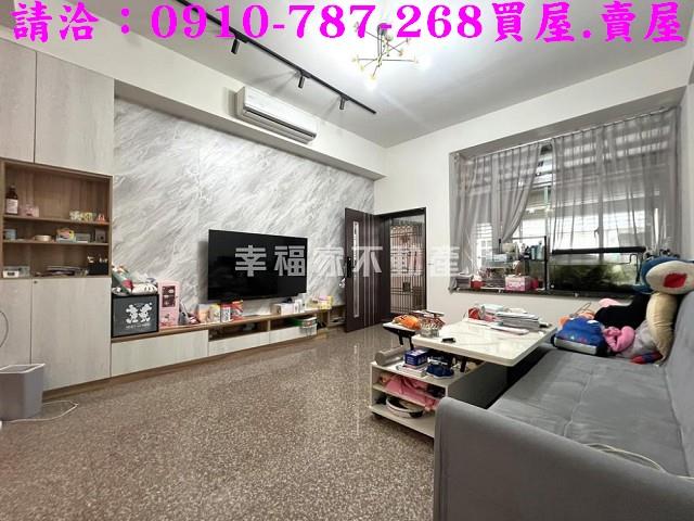 台南透天_別墅-1