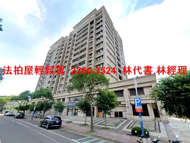 桃園中壢法拍大樓-2