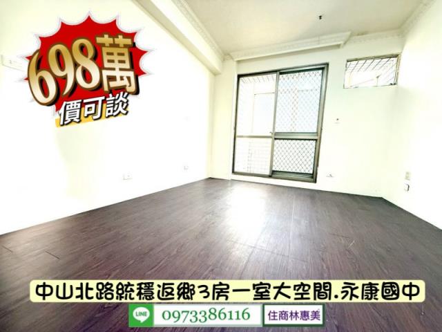 台南永康大樓-2