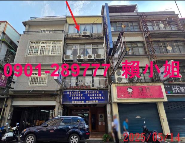 新竹竹東拍賣透天_店面-2
