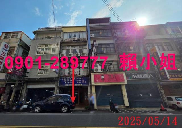 新竹竹東拍賣透天_店面-5