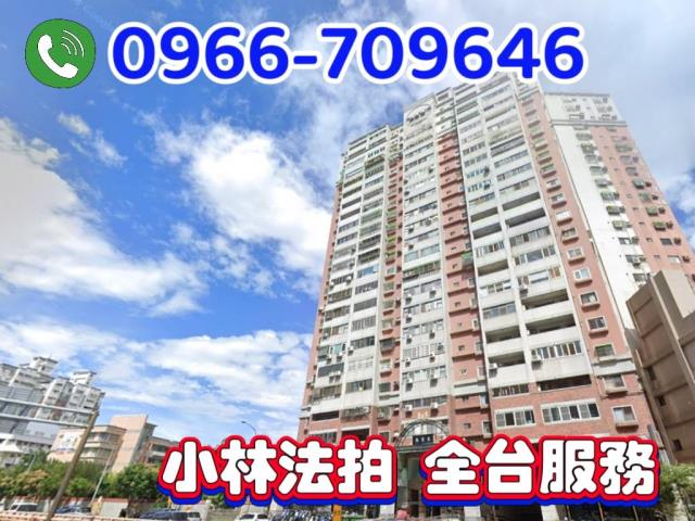 台中南屯法拍大樓-0