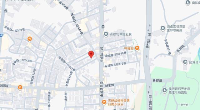 台南南區透天_一樓法拍-7