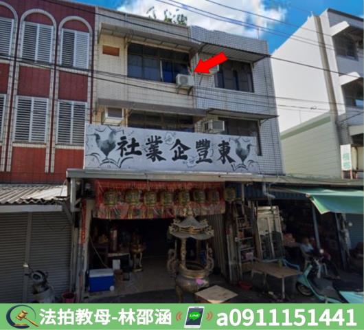台南麻豆透天_一樓法拍-3
