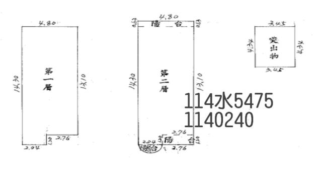 中壢拍賣透天_捷運老街溪站-5