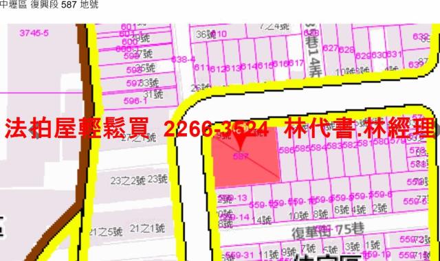 中壢法拍公寓_一樓-11