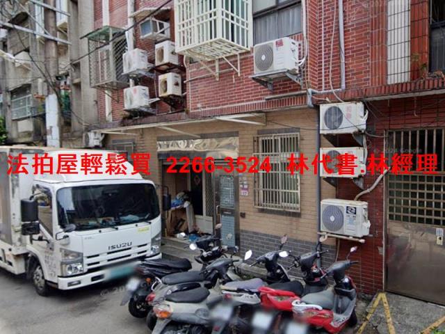 中壢法拍公寓_一樓-1