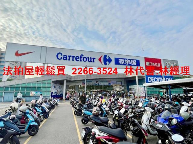 中壢法拍公寓_一樓-8