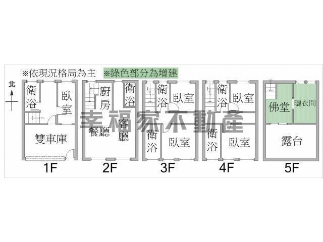 台南透天_別墅-15